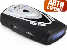 Антирадары Stinger RX-75 STM Антирадары Stinger RX-75 STM